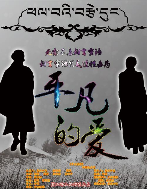 加州驾照 - 新作假